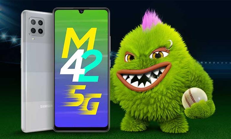 گوشی گلکسی M42 5G