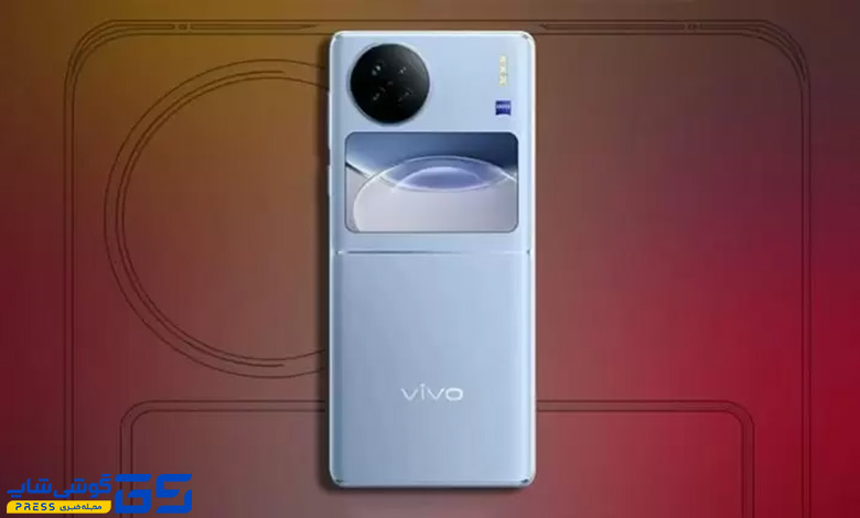 Vivo ایکس فلیپ