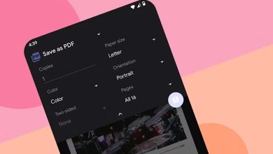 تبدیل عکس یا صفحه وب به PDF در اندروید