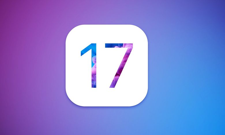 ios 17 برای چه گوشی هایی عرضه میشود
