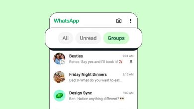 فیلتر چت واتساپ
